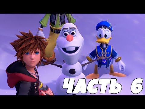 Wideo: Kingdom Hearts 3 Będzie Miało Ponad 80 Godzin Treści