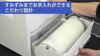 パナソニック　気化式加湿機