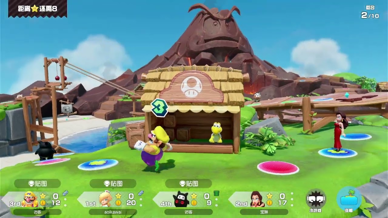 【ゲーム】マリオパーティージャンボリー⑲