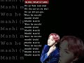Blood Sweat Tears BTS Song Lyrics Bloodsweatandtears Bts 