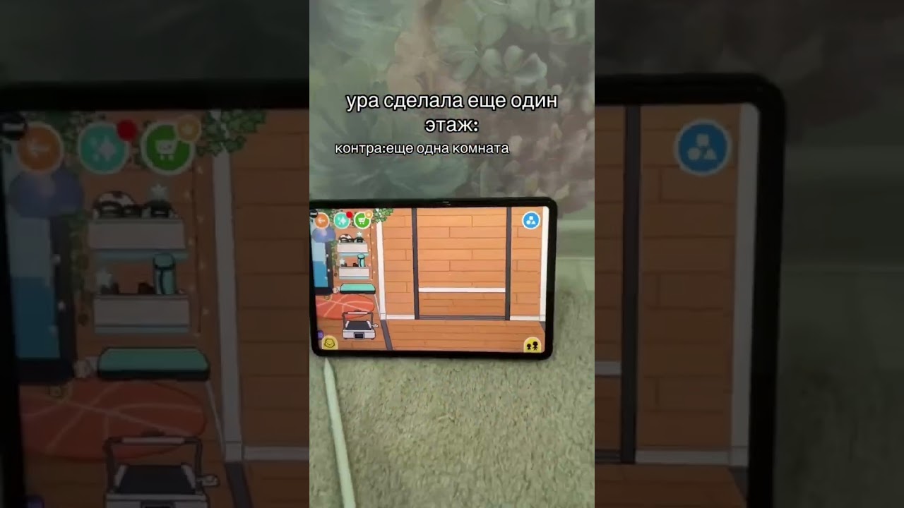 Контра: ЕЩЕ 1 комната😭😄 