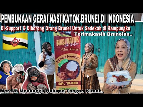 Brunei Nasi Katok