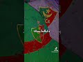 حبيتك والو خيانة ياMCA 