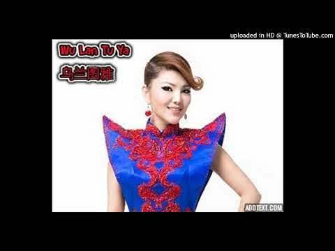 ai de xuan yan - wulan tuya & wang zheng zheng 汪正正 & he li 合力 & zhou xuan 周旋 & zhang lei 章磊 & chen s