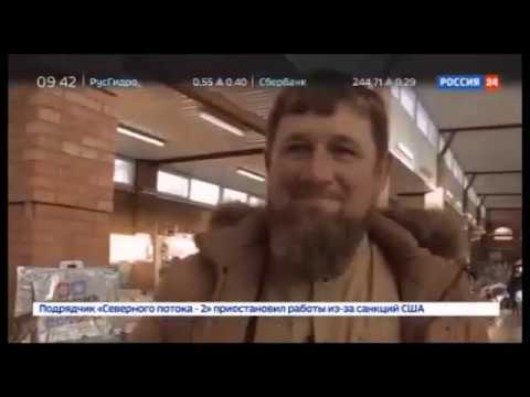 Двойник Кадырова