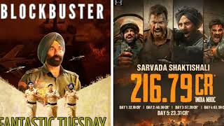 Download Lagu Rasmi Border 2 shan maalmood ganacsiga uu sameeyay Sunny Deol tijaabadii hortiilay waa ka gudbay MP3