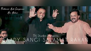 SAADY SANGI SALAMAT RAHAN | Tahir Nayyer Resimi