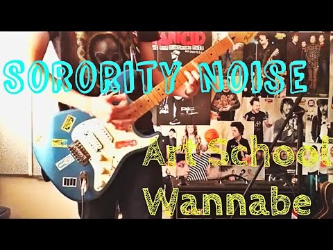 Sorority Noise - Art School Wannabe Guitar Cover