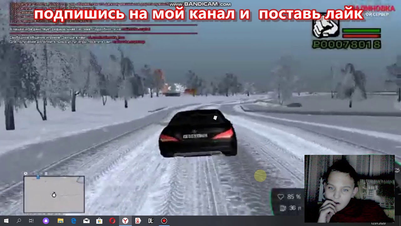 Все машины малиновка рп