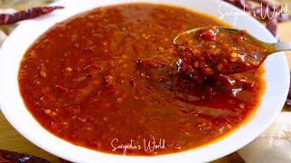 बनाइए इस तरह से सेजवान सोस, तो 100% पर्फ़ेक्ट बनेगा • Schezwan Sauce Recipe • Sangeeta's World