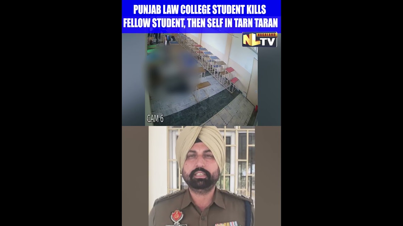 Студент юридического колледжа Пенджаба убил другого студента, а затем покончил с собой в тарн-тар...