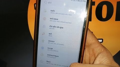 how to change language in samsung galaxy j2 core mobile !! language setting in samsung SMJ260G