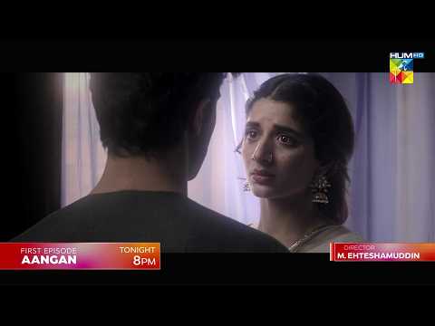 Aangan - Ep 01 Promo - Tonight At 09:00 PM (On YouTube) [ Mawra Hussain ] - HUM TV