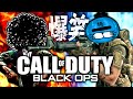 【最高のFPS/CoD:BO1】16年振りに戦友と行く笑顔と怒りのブラックオプス実況【Call of Duty Black Ops】