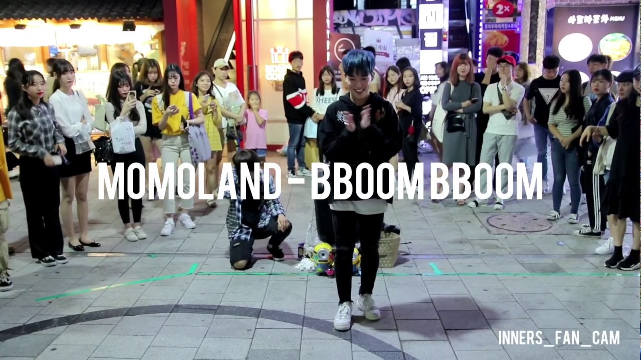 [KPOP IN PUBLIC] [innerS _ 이너스] 180914 홍대공연 1차 / 모모랜드 momoland - 뿜뿜 bboom bboom / 이태영 solo