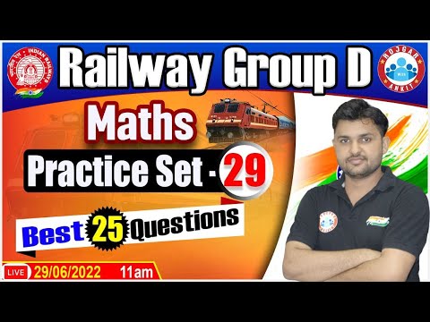 Railway Group D Maths | NTPC Maths | Group D Maths Practice Set #29 | Group D Maths By Rahul Sir