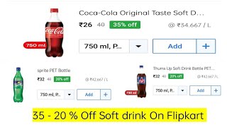 Soft Drinks - 35-20 % Off Buy Online at Best Prices In India | Flipkart.com screenshot 4