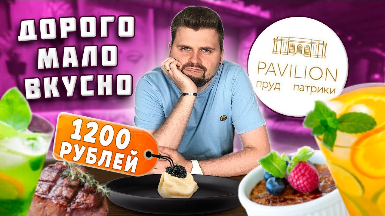Пельмени сальников любимая порция