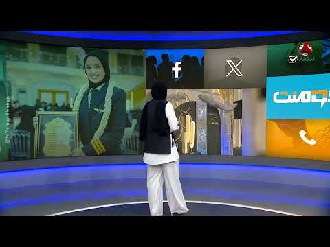 احتفاء كبير بكابتن طيار يمنية في عدن | كومنت
