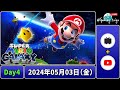 【目指せ120スター】はじめてのスーパーマリオギャラクシー【day4】#Gaming_taiga