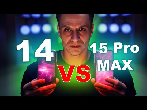 iPhone 14 უფრო სწრაფია ვიდრე iPhone 15 Pro Max ?