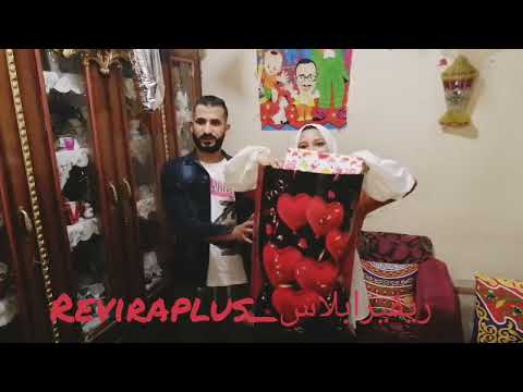 هدايا شركة ريفيرا 