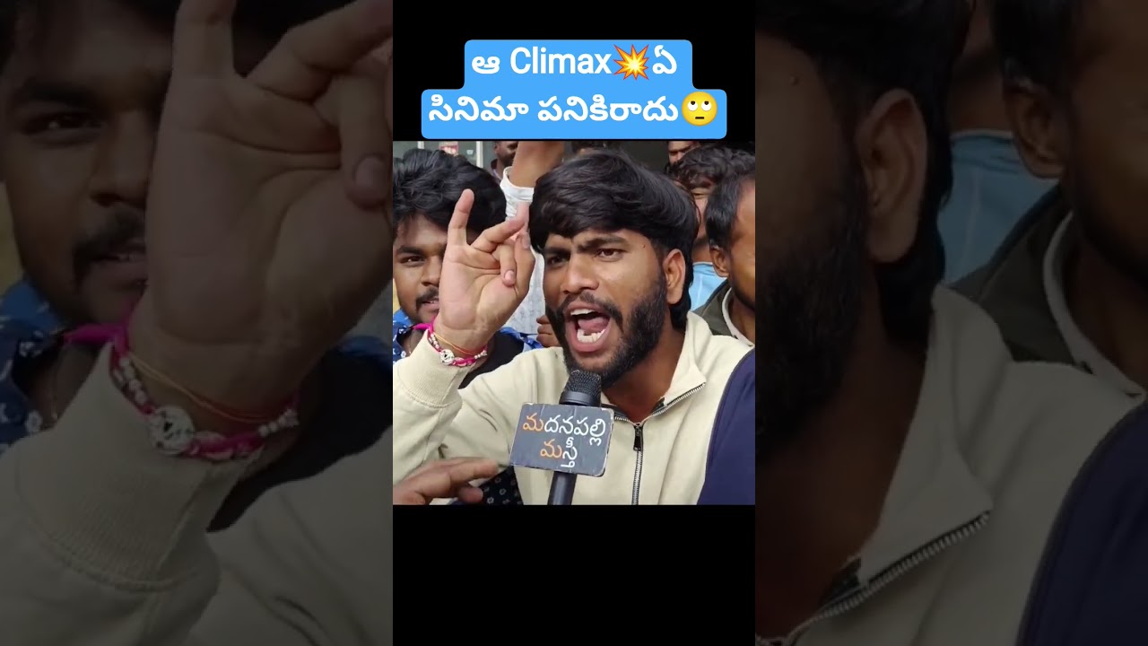 War2 Public Talk | War2 Review Telugu | JR NTR | Hrithik Roshan | Madanapalli Masthi