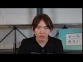 妻・黒岩里奈への暴行に、強く抗議いたします【安野たかひろ/チームみらい】
