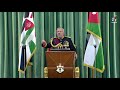 الباقورة والغمر المستعادة