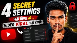 Youtube 4 Most Important Hidden Settings Dont Skip