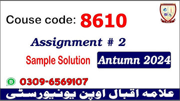 Aiou 8610 assignment 2 Autumn 2024 solutions   @picksPk