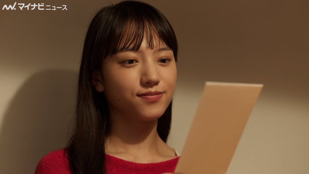 ニッセイ cm 女優