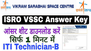 VSSC Answer Key 2021 | VSSC Answer Key | ITI Technician B | VSSC Question Paper Download | ISRO VSSC