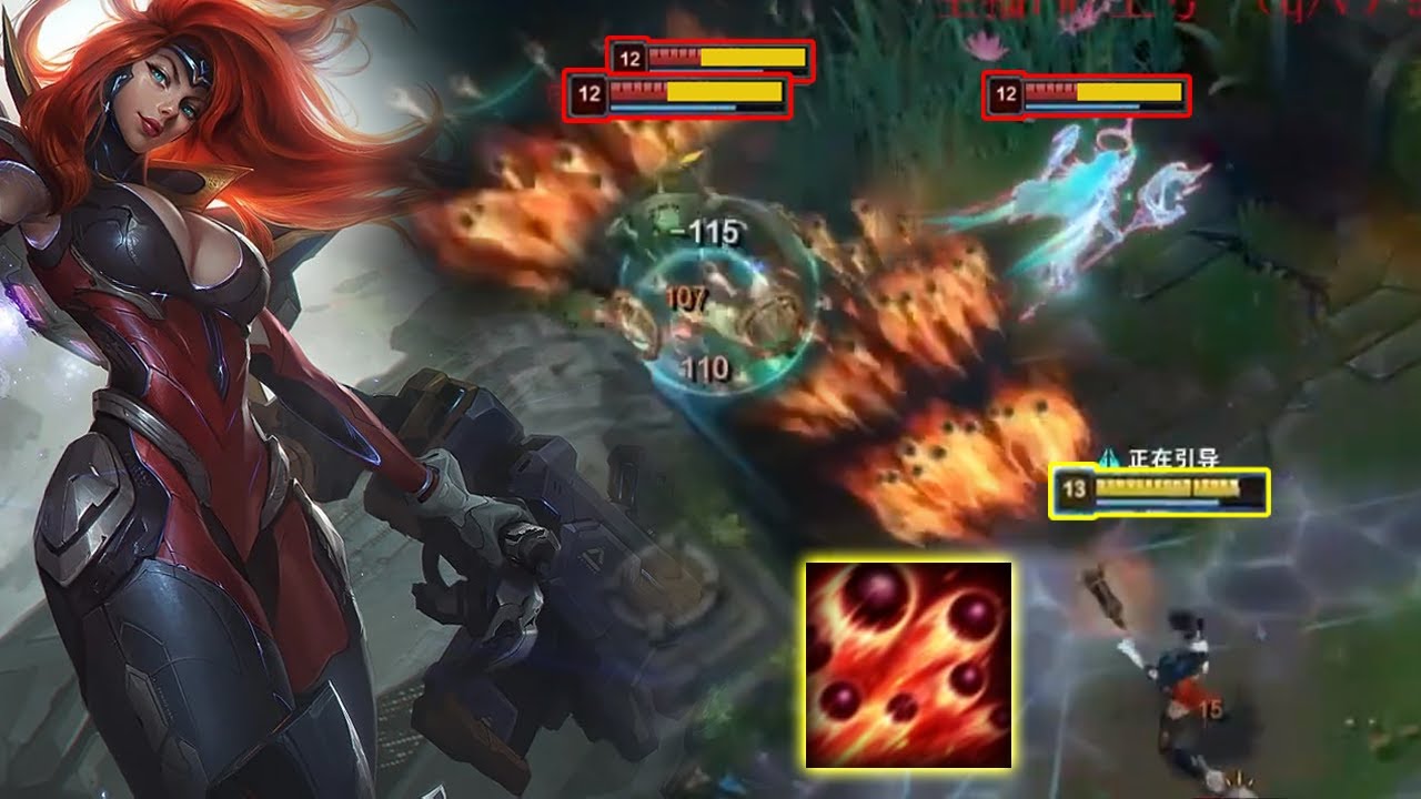 Rank 1 MF : STORMING High Elo | Eng Sub