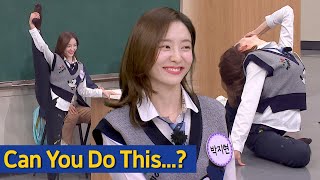 [Knowing Bros] Park Jihyun, aka The most flexible actress in Korea✨ Do you agree?😲