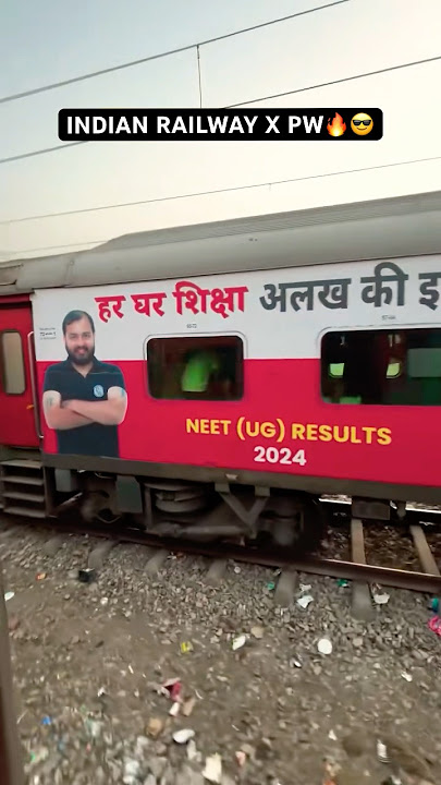 PW X Indian Railway 🔥🔥 #physicswallah #alakhsir