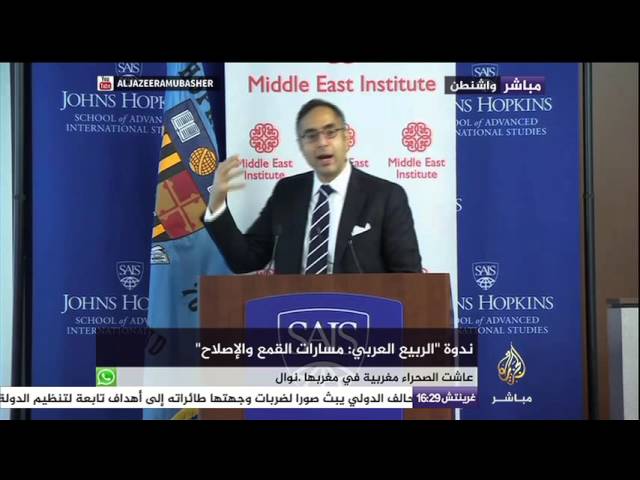 ندوة "الربيع العربي" - مسارات القمع والإصلاح