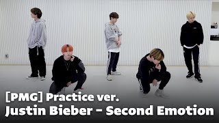 [PLAY MUSIC GROUND] #MCND Justin Bieber - Second Emotion (feat. Travis Scott)ㅣCOVERㅣPractice