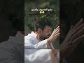 أبوالفراجين بيعالج الغضروف بالحمير وطن ع وتر 2024