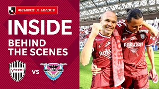 【INSIDE｜チームの裏側を公開！】ヴィッセル神戸vs.サガン鳥栖｜2022明治安田生命Ｊ１リーグ 第13節