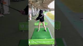 【ゴルフ】 打ちっぱなし練習 横カメラ 読売GC