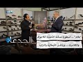 علام اسطورة صناعة الأحذية الكاجوال والكلاسيك وينافس الأيطالية والتركية