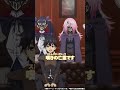 ＼嘆きの亡霊です！／｜#嘆きの亡霊 #切り抜き #shorts #アニメ #anime