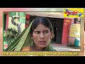 Woman Alleges Pregnancy After Sterilization, Accuses ASHA Worker