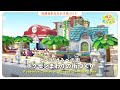 【ぽこポケ】ポケセンからニャースの小屋まで🐱うみべの街を作る🏝️建築|クリエイト【ぽこあポケモン】