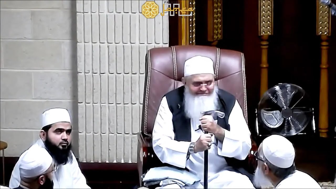 Hadhrat Moulana Yunus Palanpuri SB D.B