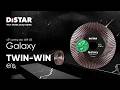 Vidéo: Disque diamant Ø125x30x22,23 Galaxy DISTAR