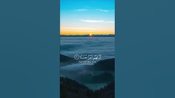 الحمد لله الذي أنزل على عبده الكتاب - القارئ { إسلام صبحي }