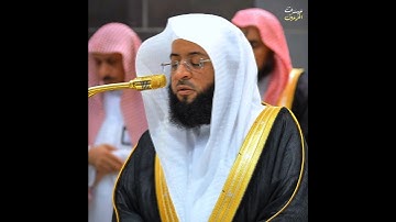 تلاوة خاشعة ومؤثرة تفوق الوصف! | للشيخ بدر التركي من سورة البروج 🎧🤍. Sheikh Badr Al Turki