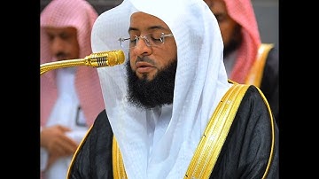 تلاوة خاشعة ومؤثرة تفوق الوصف! | للشيخ بدر التركي من سورة البروج 🎧🤍. Sheikh Badr Al Turki
